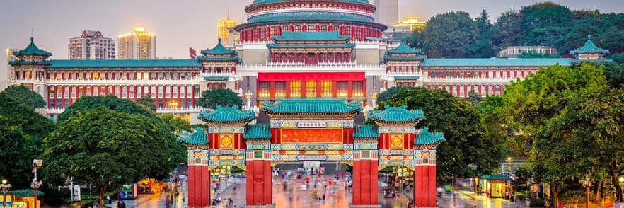 Imagine - China