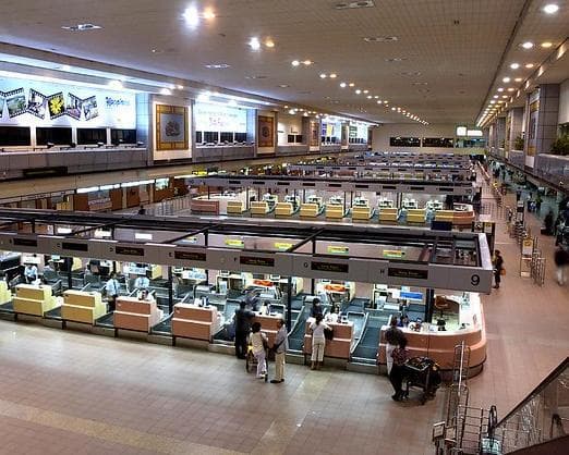 Don Mueang International Airport