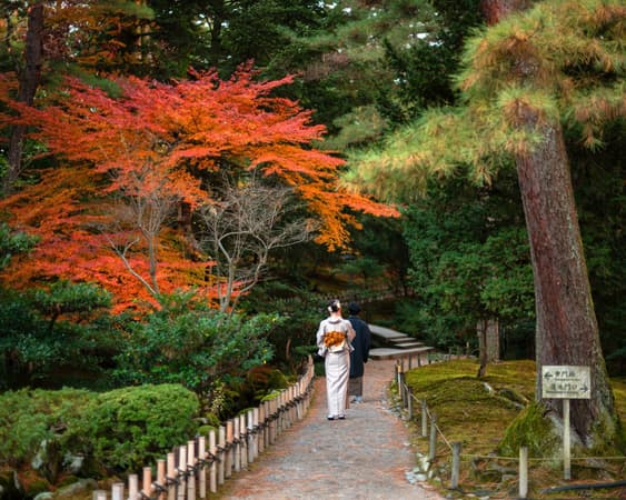 Kanazawa