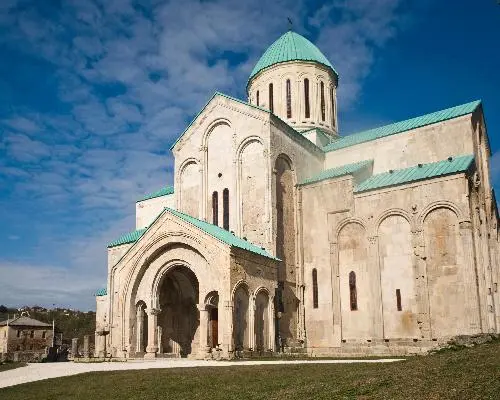 Stadt Kutaisi