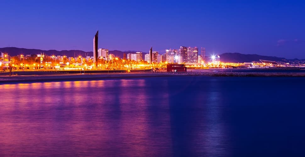 Image - Barcelona Cultural Experience, City Break