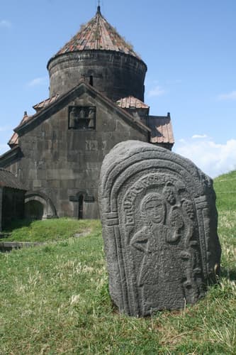 Образ - Pilgrimage to the First Christian Country