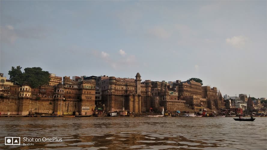 Imagine - Mahal e Ghat