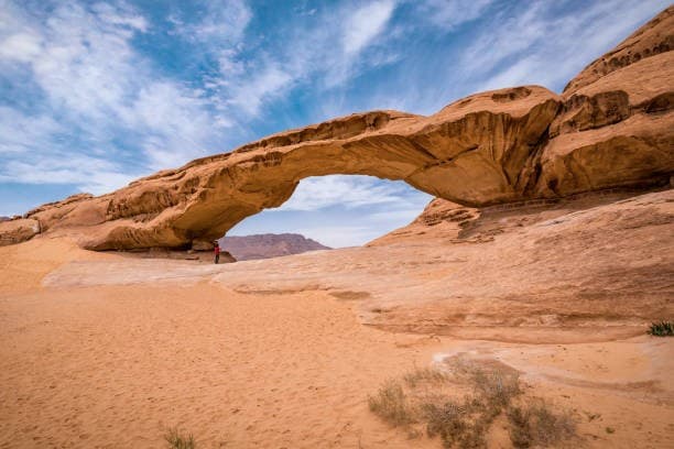 Imagem - Jordania Mágica (Salida el Domingo y Miércoles) - 7 Días