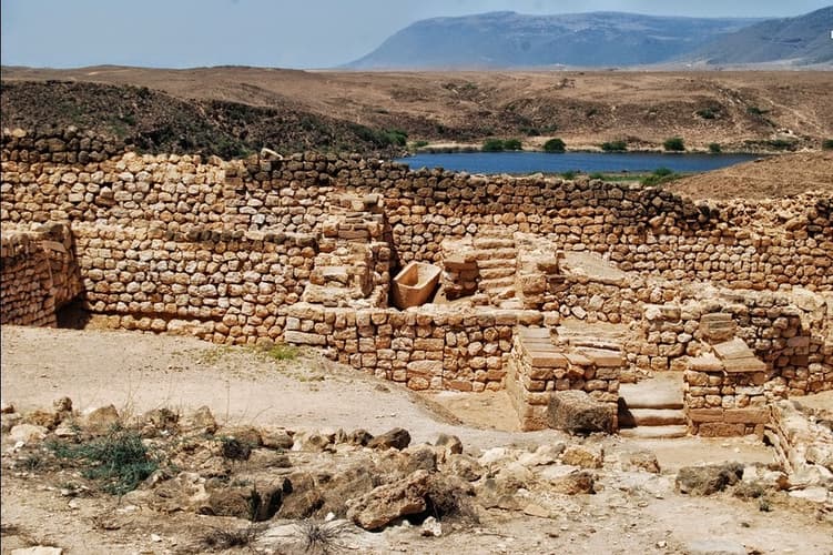 Image - Jewels of Dhofar