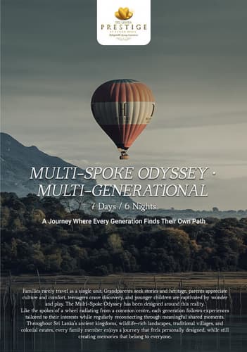 Imej - Multi-Spoke Odyssey · Multi-Generational