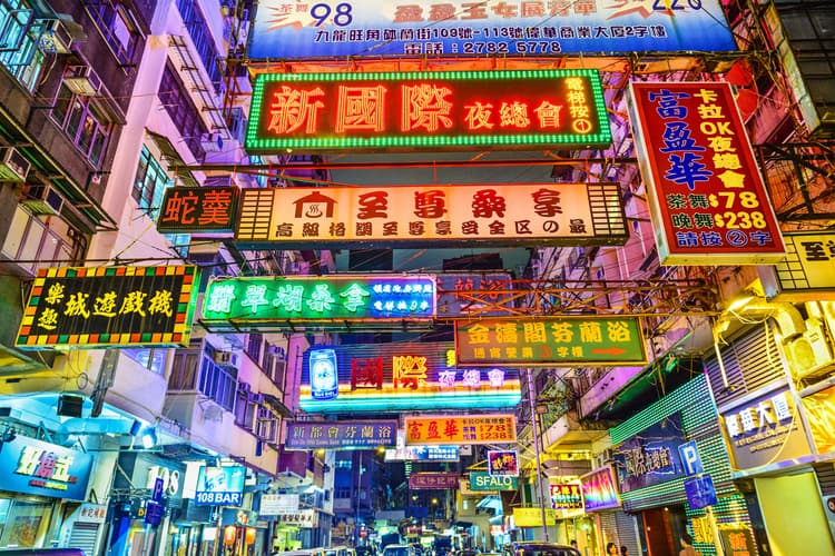 Imagen - Descubre Hong Kong