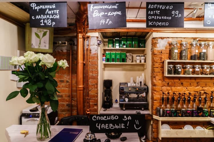 Immagine -  RUSSIA  - MOSCA MOSCOW dal 12.09.2020 al  15.09.2020 Croissant Bakery and Hotel