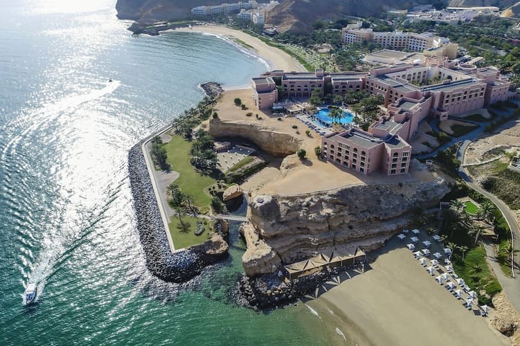 Bild - 4 Days MUSCAT (5* - Shangri-La Al Husn - BB)