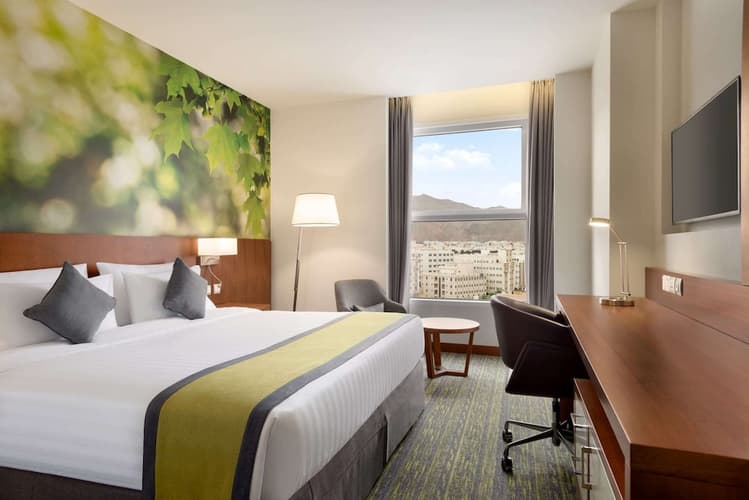 Image - 4 Days MUSCAT (4* - Wyndham Garden Al Khuwair - BO)