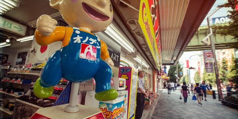 Image - Seoul to Osaka: Beaches & Big Cities