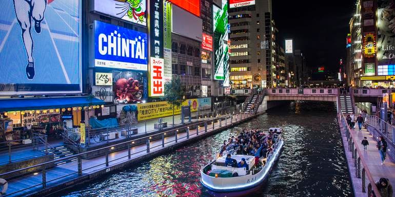 صورة - Beijing to Tokyo: The Great Wall & Mt Fuji