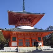 Imagen - Gran Tour de Japón