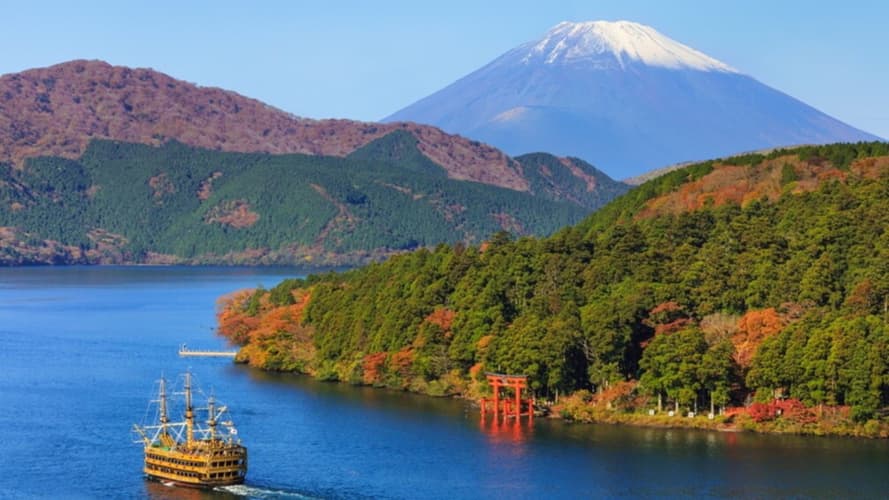 Imagine - Circuit Individuel : Japon en Famille en 3*
