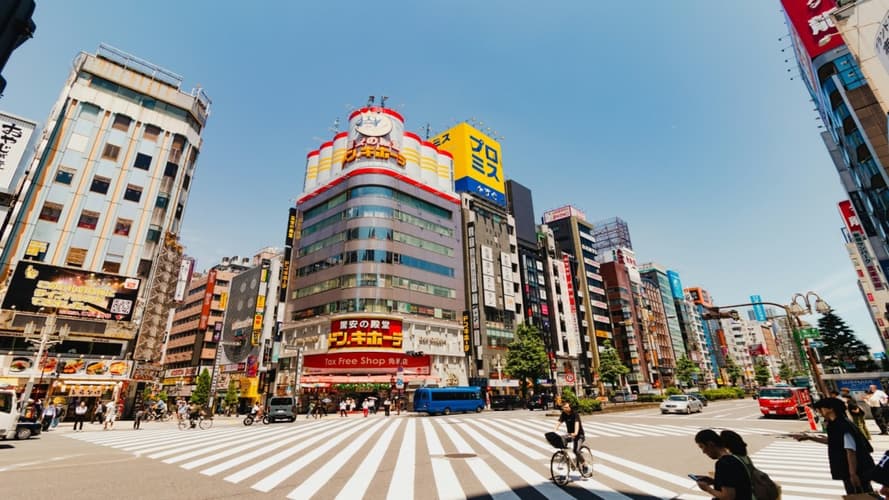 Изображение - Séjour Tokyo en 4*