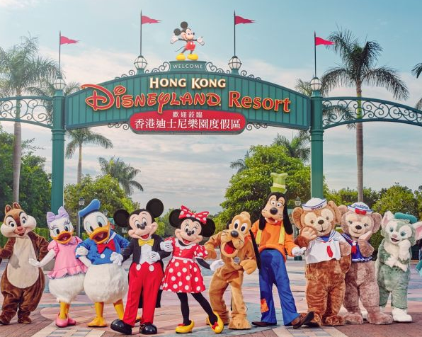 Image - Disneyland, Hong Kong