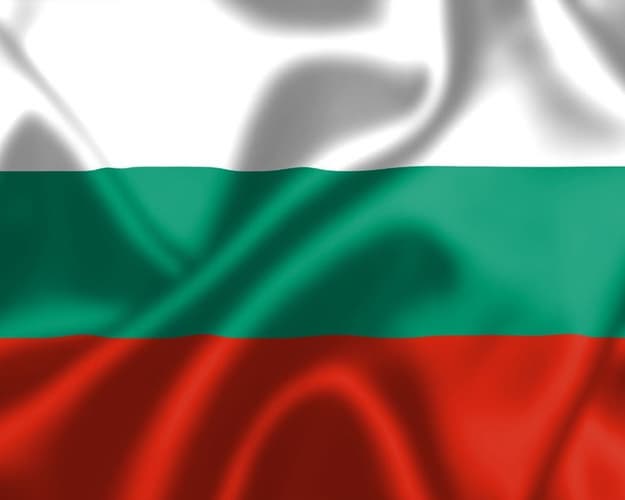 Immagine - EXPLORE ARCHEO BULGARIA Il Segreto dei Traci