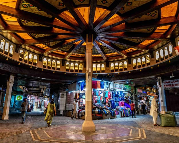 Image - Hala Muscat - Full Day Tour