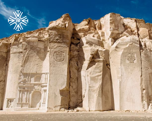 Image - Arequipa Countryside and Sillar 03 Days / 02 Nights