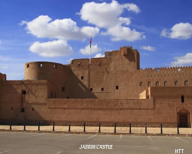 Image - Nizwa, Bahla, Jabrin: Fascinating Forts