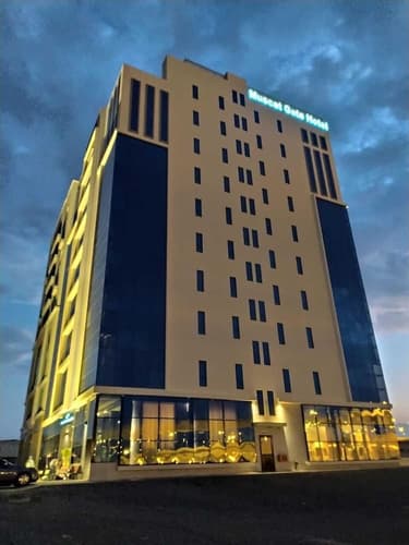 Image - Muscat Gate Hotel