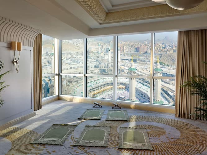 Image - Raffles Makkah Palace -Umrah Package