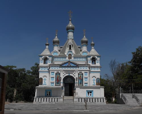 Bild - Tashkent, Uzbekistan