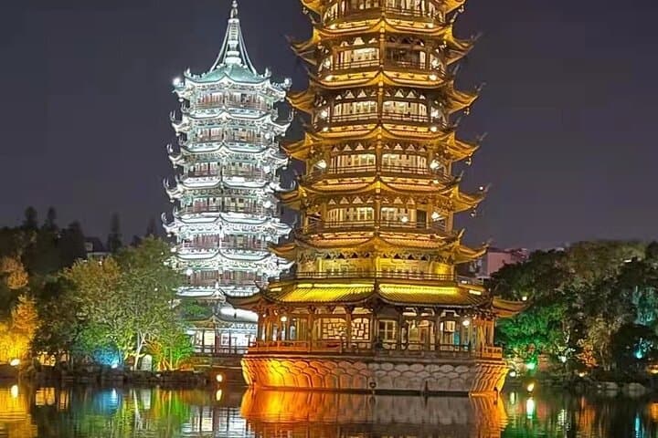 Imagen - 12-Day China Classic Tour