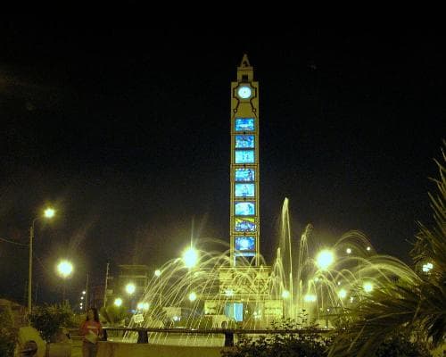 Imagem - Su viaje a Pucallpa y Lima