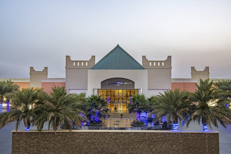 图像 - 2 Days. 5* JAZAN - Radisson Blu Resort, Jizan (BO)