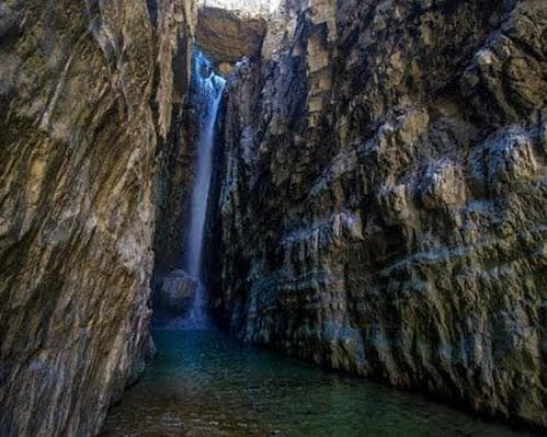 Image - Chorros de Marquiri Trekking