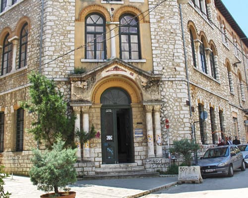 Immagine -  Ioannina, 8 days - From Larnaca