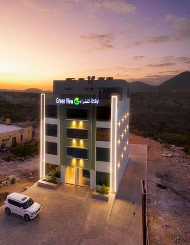 صورة - Green View Hotel
