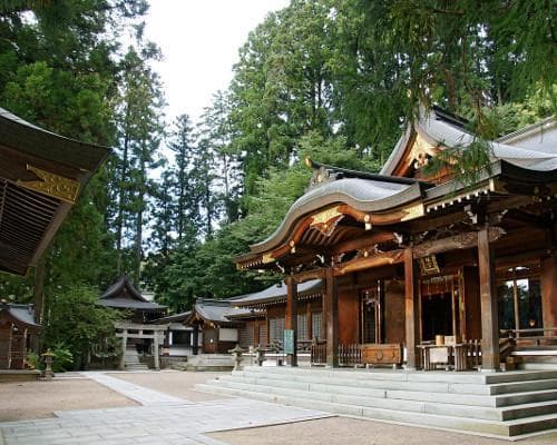 Imagen - Japón: Camino de Kumano