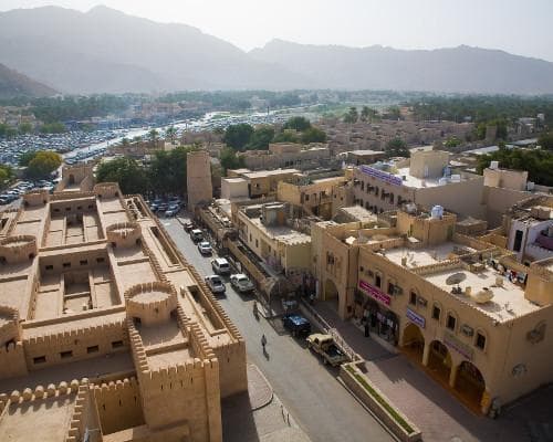 Imagen - FANTASIA DE JORDANIA Y FANTASIA DE OMAN 12DS 2027/2028