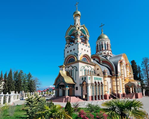 Resim -  Direct ticket to Sochi, Russian Federation.