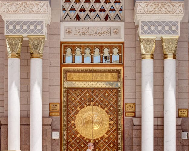 Imagen - 6 Days. 2N MADINAH 4* (BB) | 3N MAKKAH Ø  (BO) 