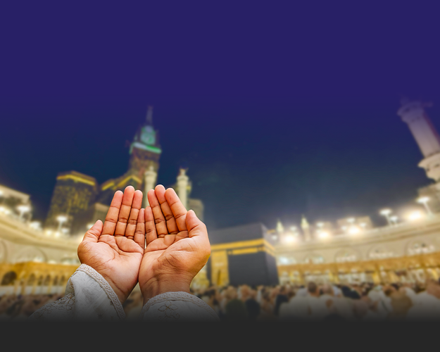 Imagem - Hilton Jabal Omar Makkah 5★ 3 Nights