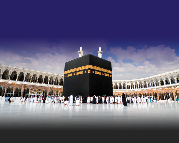 Immagine - Makkah & Madinah Package (3D Makkah + 4D Madinah) with Flydubai