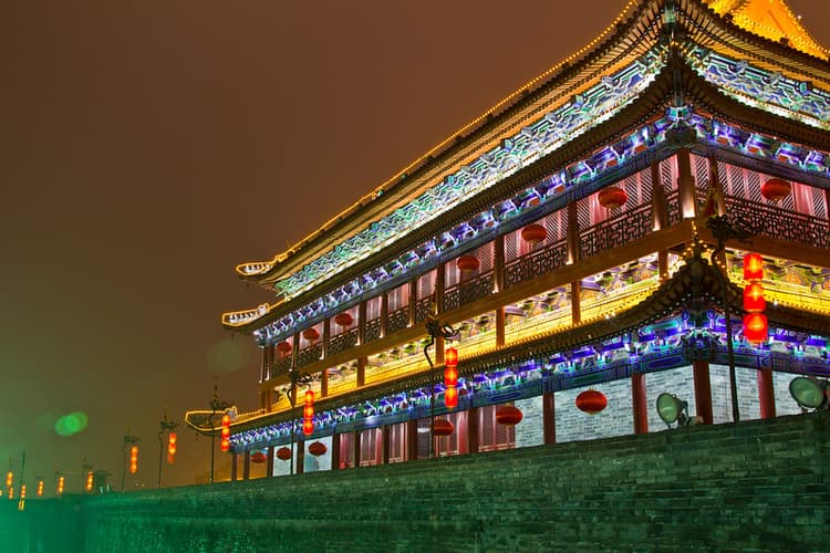 Image - Tesoros De China - Privado