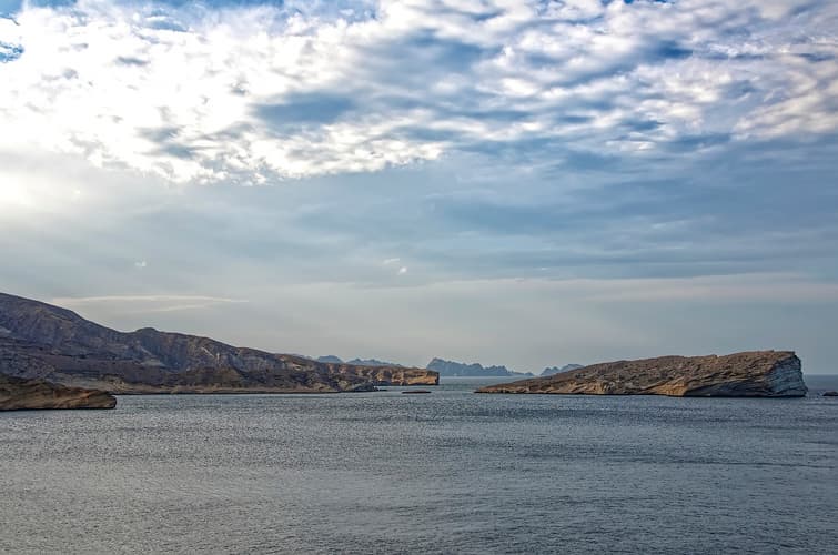 Image - Oman, Cultura y Playa