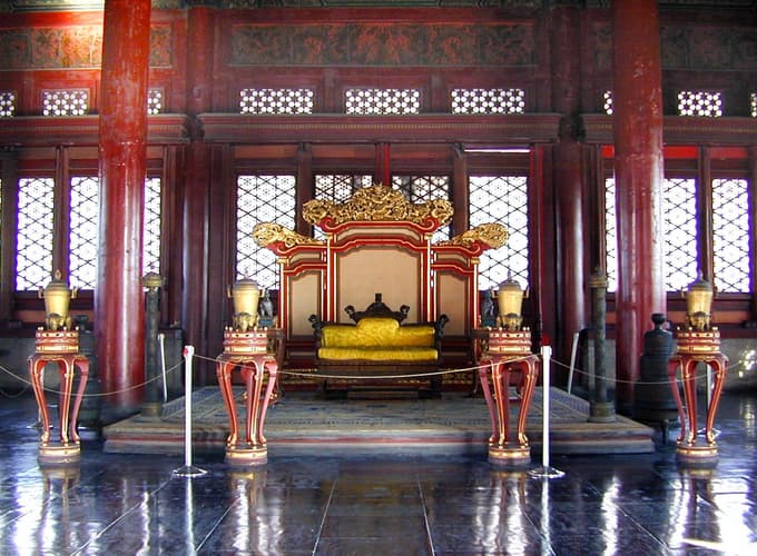 Image - China Clásica - Privado