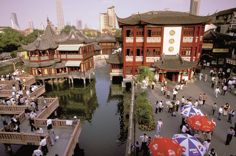 Image - China Exótica + Montañas de Avatar - Privado