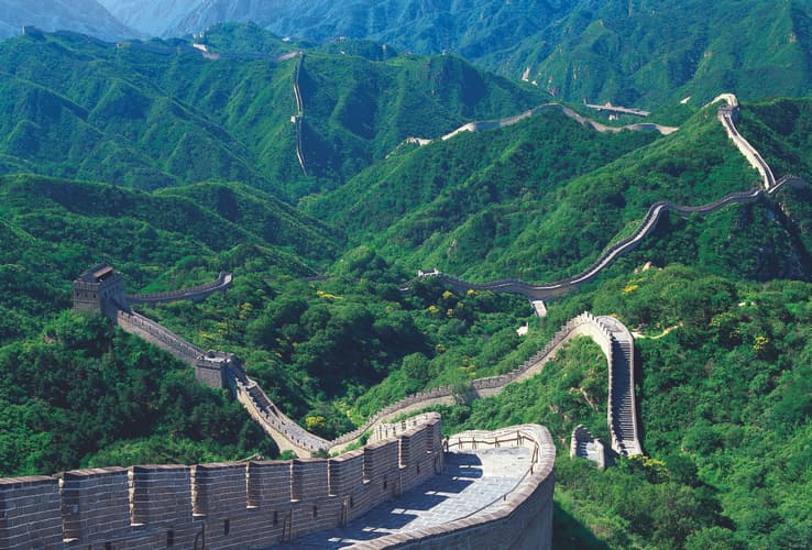 Imagem - Maravillas De China - Privado