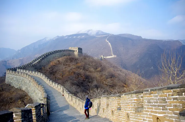 Imagem - Tesoros de China