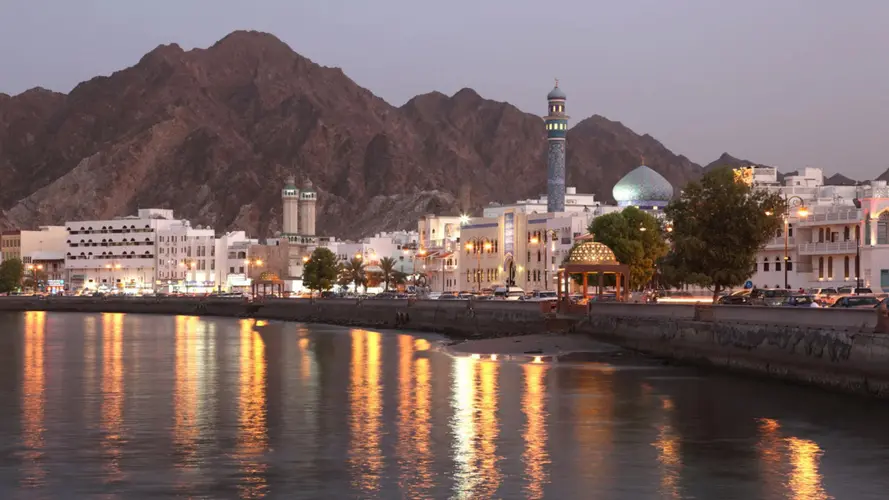 Image - Oman Autentico