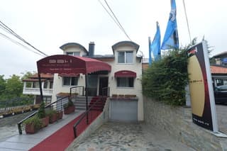 Belgrade Boutique House