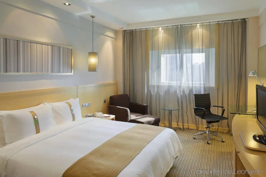 Park Inn by Radisson Shanghai Downtown