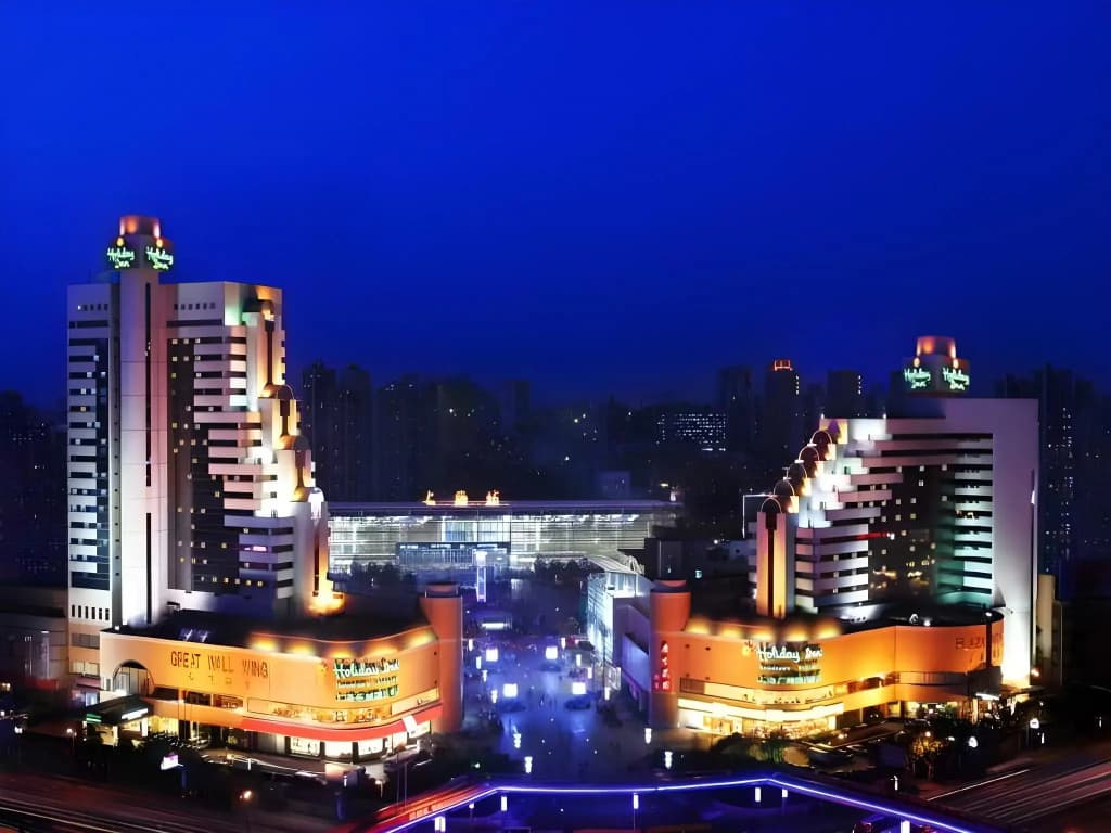 Park Inn by Radisson Shanghai Downtown