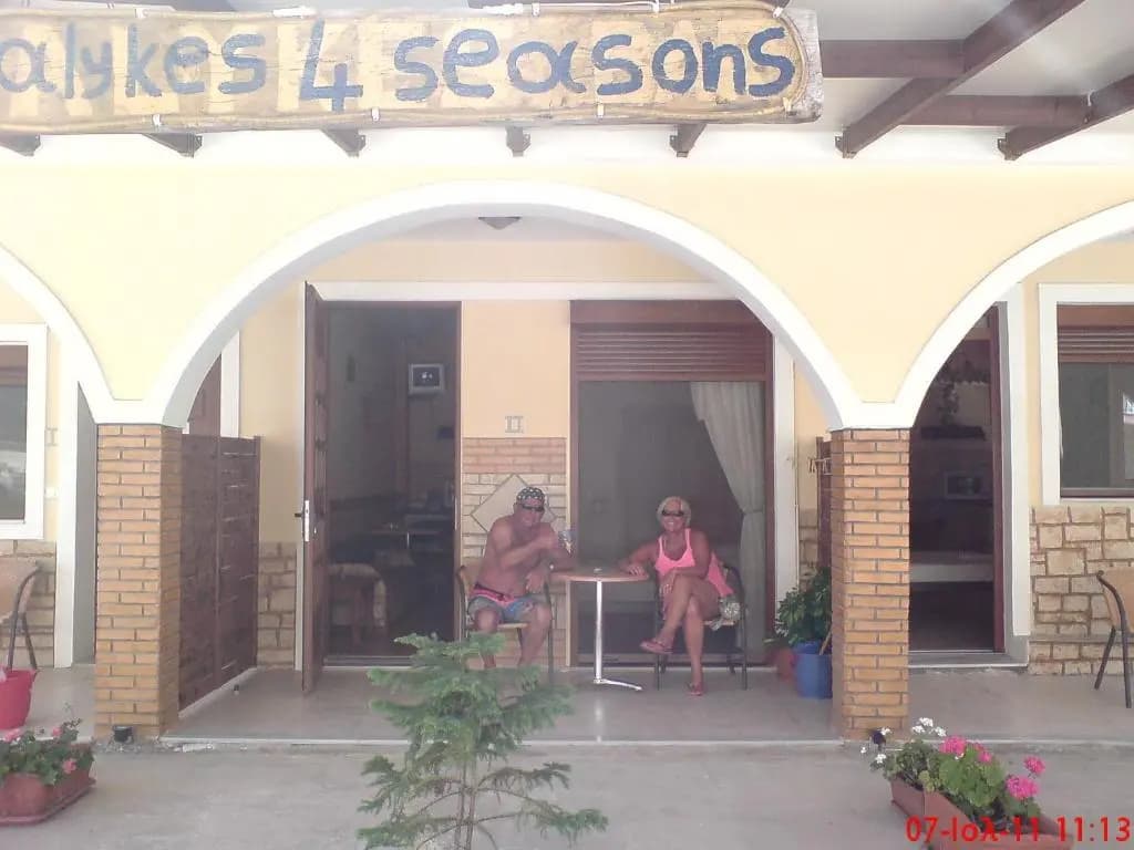 Alykes 4 Seasons